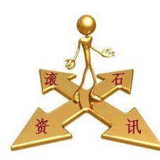 海南省印发创建国家区块链试验区实施方案