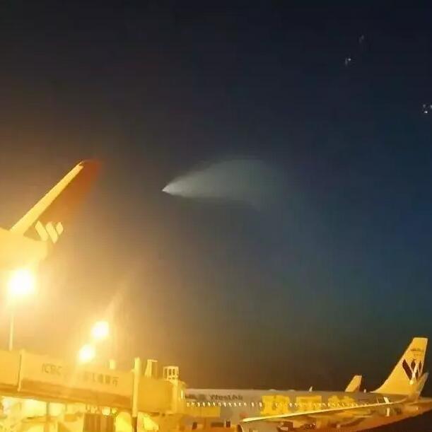 今天你看到UFO了吗？范围覆盖中国多个省市地区！.jpg